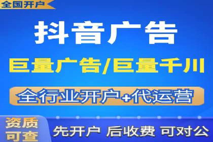某企业SEM竞价成功逆袭的秘诀